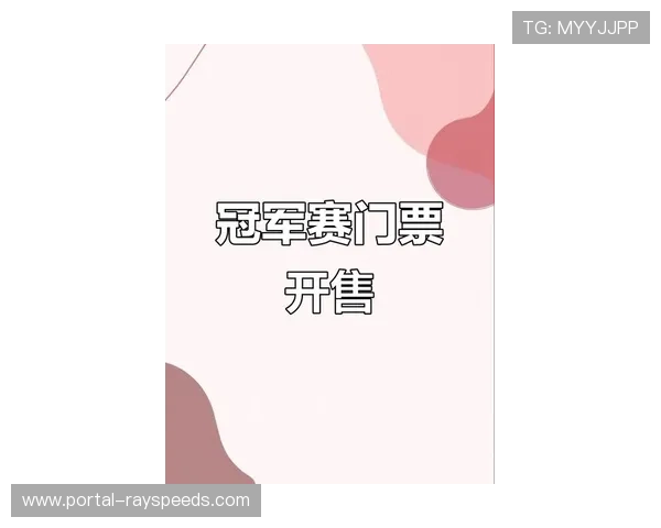 ONE冠军赛日本站门票热销昂拉安塞退役仪式引发全球格斗迷热潮 ONE冠军赛日本站门票热销昂拉安塞退役仪式引发全球格斗迷热潮